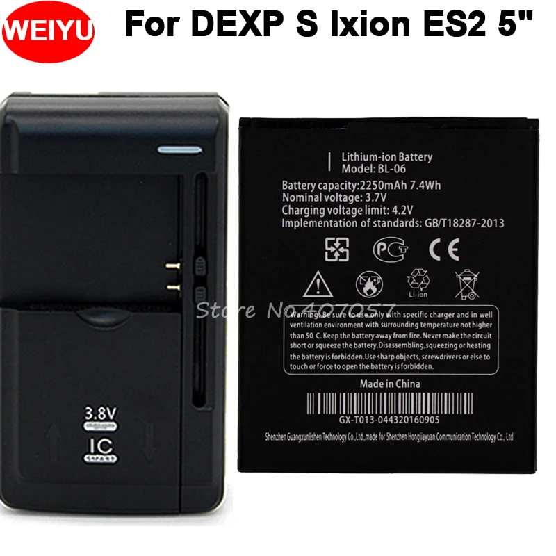 2250 мАч для DEXP S IXION ES2 5 дюймовый аккумулятор &quotаккумулятор + универсальное