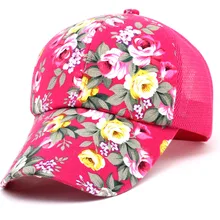 Премиум Женская бейсбольная шляпа с цветочным принтом, Весенняя Повседневная Кепка Deus, бейсболка для девочки, спортивная верхняя одежда для отдыха на плоской подошве, модная кепка головной убор наездника