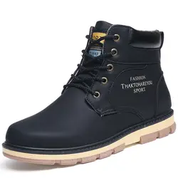 Masorini/Новые теплые зимние сапоги для мужчин, высокое качество, непромокаемая повседневная обувь, рабочая модная обувь из искусственной