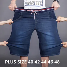 Летние новые джинсовые шорты, мужские свободные прямые Стрейчевые шорты с эластичной резинкой на талии, повседневные мужские шорты, большие размеры 40 42 44 46 48