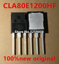 CLA80E1200HF CLA80E1200 100% новая импортная оригинальная 10 шт