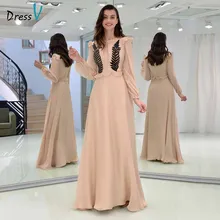 Dressv обнаженное платье для выпускного вечера совок шеи линии с длинным рукавом Аппликации Длина до пола, с оборками вечернее платье выпускного вечера платья по индивидуальному заказу