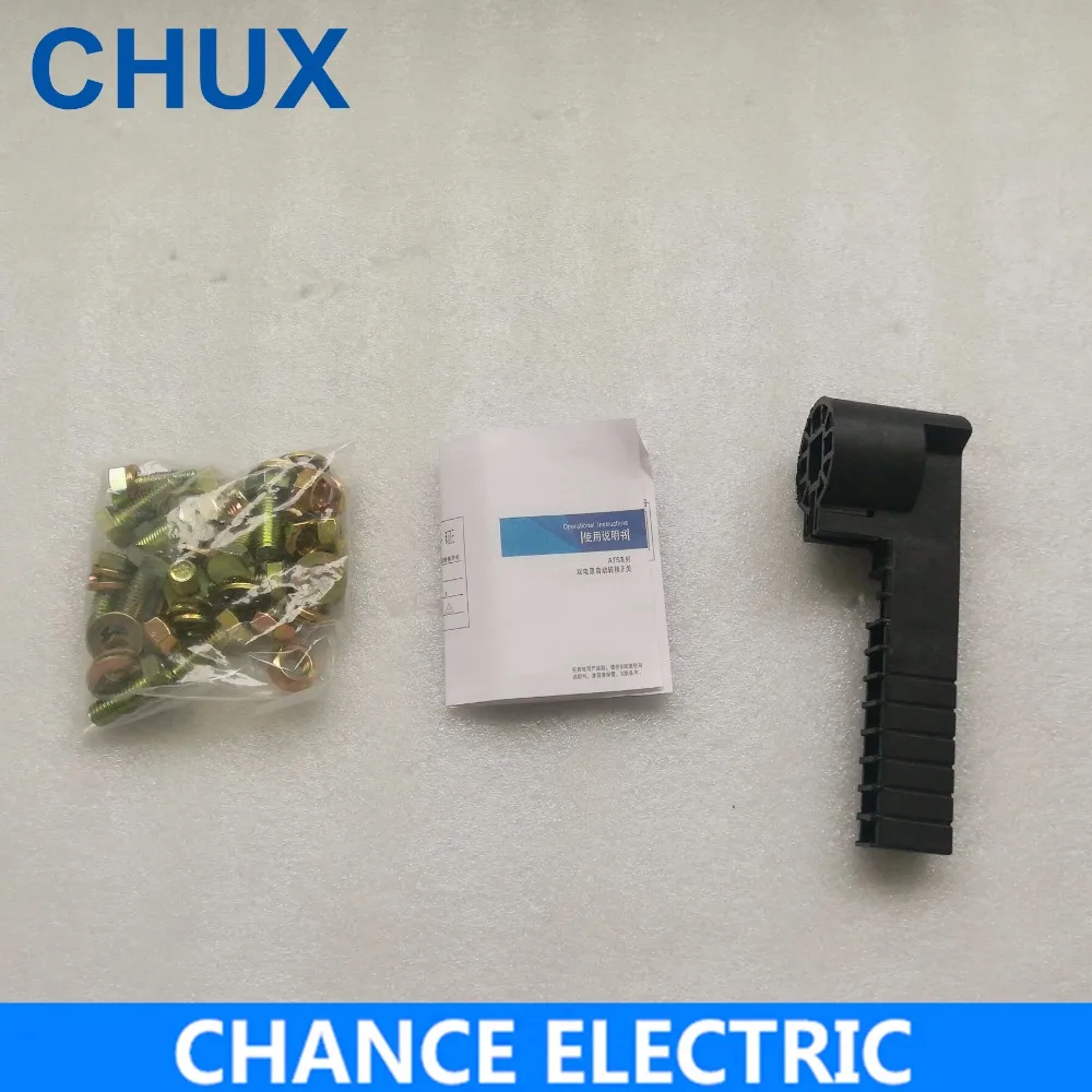 QQ20180920142846