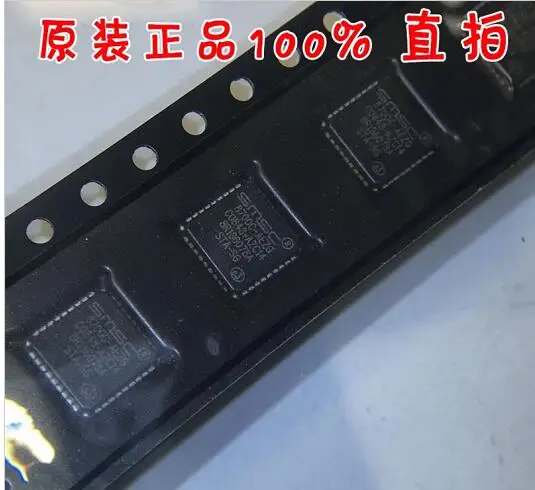 

50pcs/lot LAN8700C-AEZG 8700C-AEZG LAN8700C LAN8700 QFN36