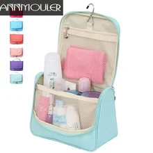 Annmouler Brand Women Men’s Cosmetic Bag Makeup Organizer Case Oxford Travel Bag 4 Colors Storage Bag Portable Makeup Handbag