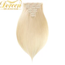 Doreen, 200 г#60 блонд, человеческие волосы для наращивания на заколках, набор на всю голову, 10 шт., бразильские прямые волосы Remy, сделанные в машине, 14-26 дюймов