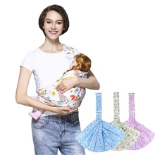 Best Price 3 In 1 baby Carrier Cotton Cross-over Infant Wrap Breathable Soft Horizontal Carry Baby Sling For Baby Outdoor Travel 15kg 0-36M Best Price 3 In 1 baby Carrier Cotton Cross-over Infant Wrap Breathable Soft Horizontal Carry Baby Sling For Baby Outdoor Travel 15kg 0-36M