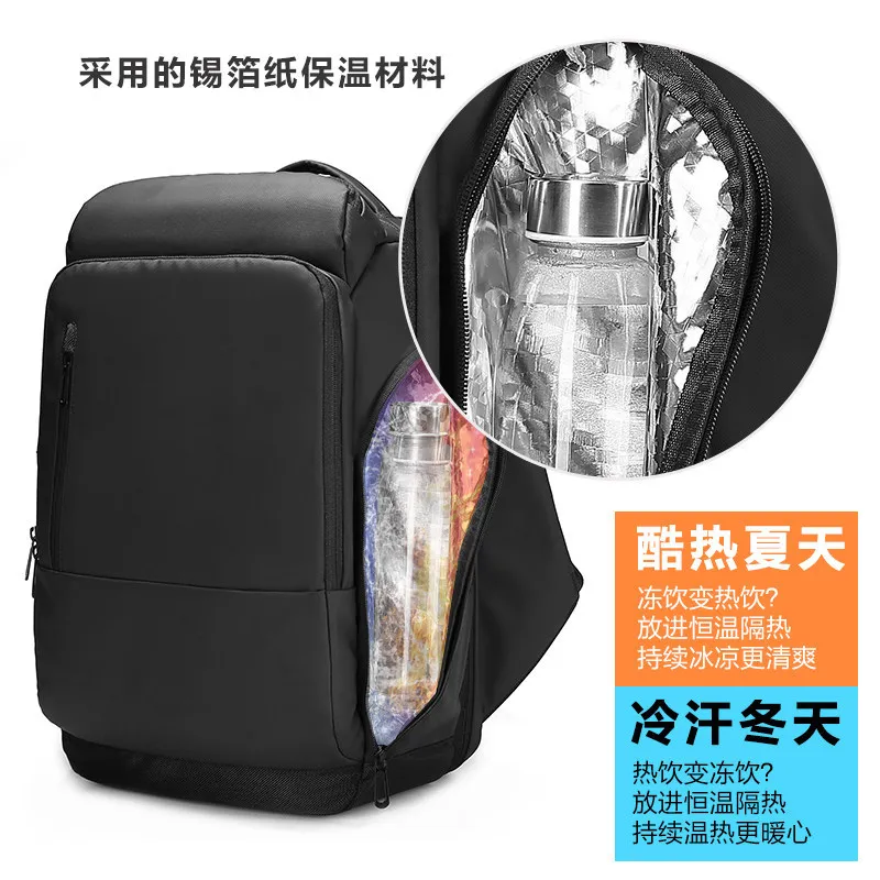 18 pulgadas Mochila portátil USB antirrobo Mochila hombres viaje Mochila impermeable bolsa de la escuela masculina Mochila 18 pulgadas Mochila portátil USB antirrobo Mochila hombres viaje Mochila impermeable bolsa de la escuela masculina Mochila