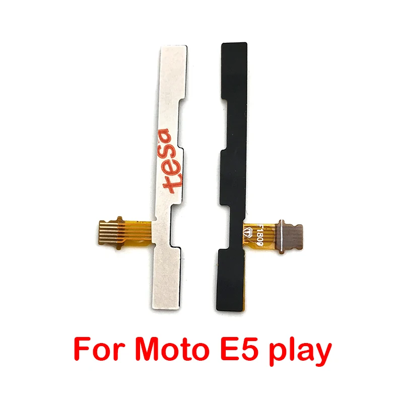 E5 play