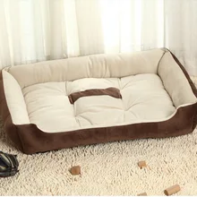 Набор из четырех предметов удобные дышащие съемные моющиеся собачьи кровати собачий коврик для домашних животных продукт