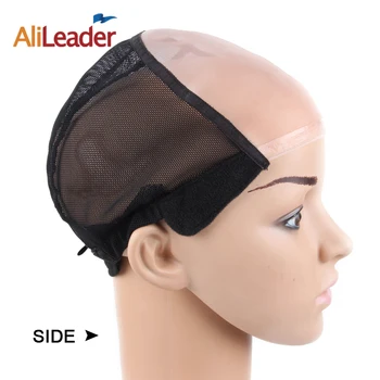 10Pcs/Lot Wholesale 5*5 U Part MONO Wig Caps For Make Wigs Glueless Full Lace Wig Caps For Weaving Mesh Hair Net Wig Base Cap 3