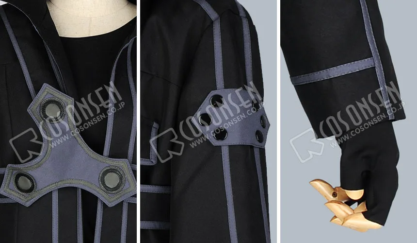 Косплэй горячих источников Горячая Аниме Sword Art Online костюм Кирито для косплея
