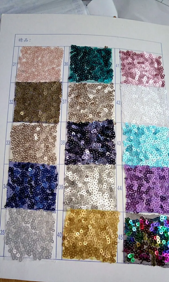 sequin