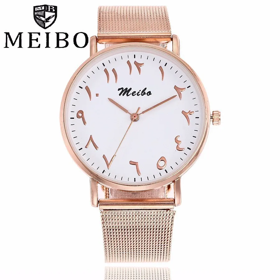 

Fashion Unique Arabic Numbers Watches Casual Women Men Stainless Steel Quartz Wristwatches MEIBO Clock Montre Femme