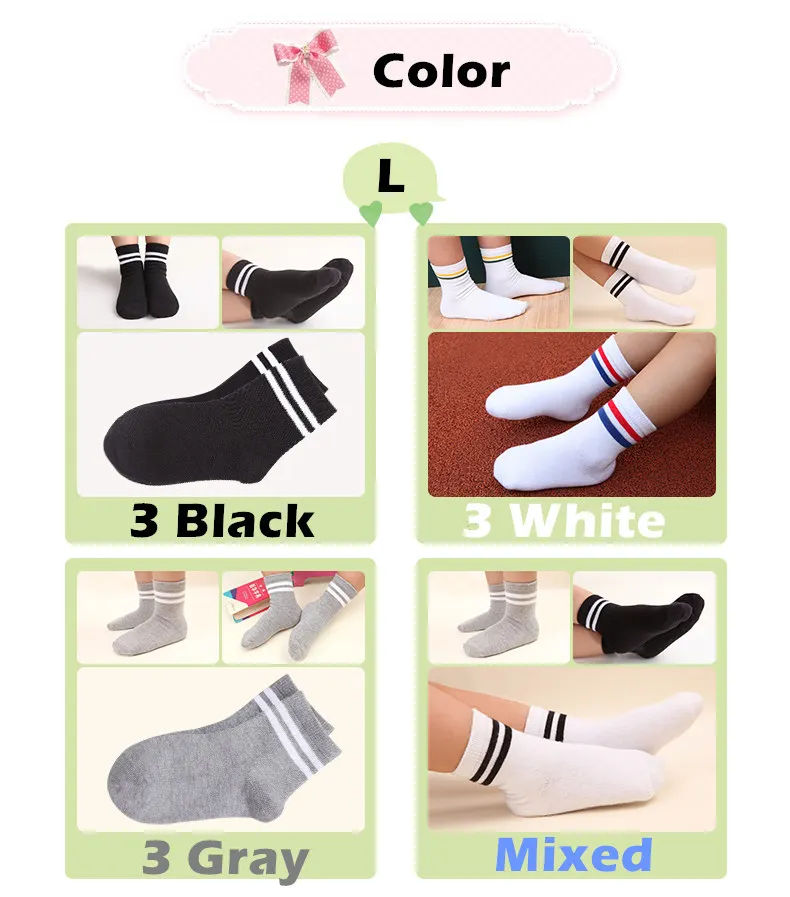 BG130L-