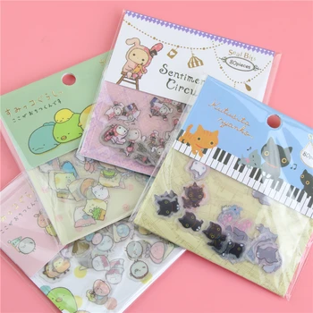 

80Pcs Bio Corner Easily Bear Easily Bear Sticker Pack Sticker A Children's Stationery Kit Diy Decorative Stickers Notebook