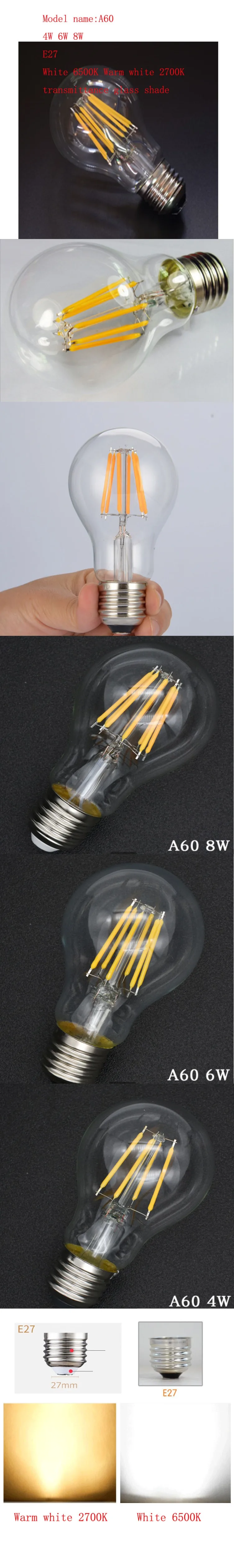 A6003312