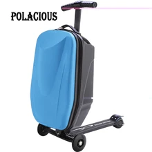 100%PC Fashion Students Scooter Suitcase Boy Cool Trolley Case 3D Extrusion Business Travel Luggage Child Boarding Box 2 Types
