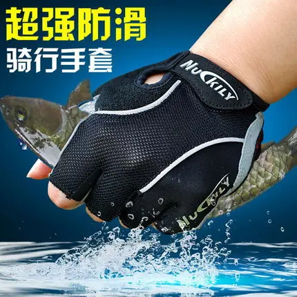 New bike half font b gloves b font cycling font b glove b font antiskid sweat