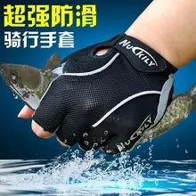 New bike half font b gloves b font cycling font b glove b font antiskid sweat