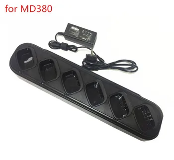 

6 y 1 cargador de 110-220 V for TYT MD380 MD280 walkie talkie