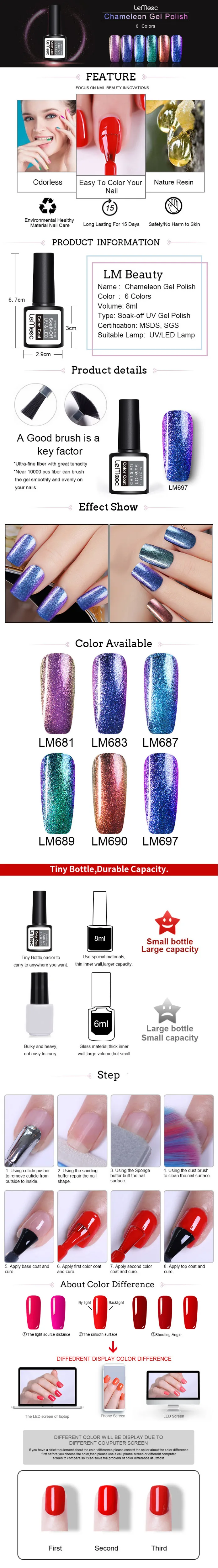 8ml