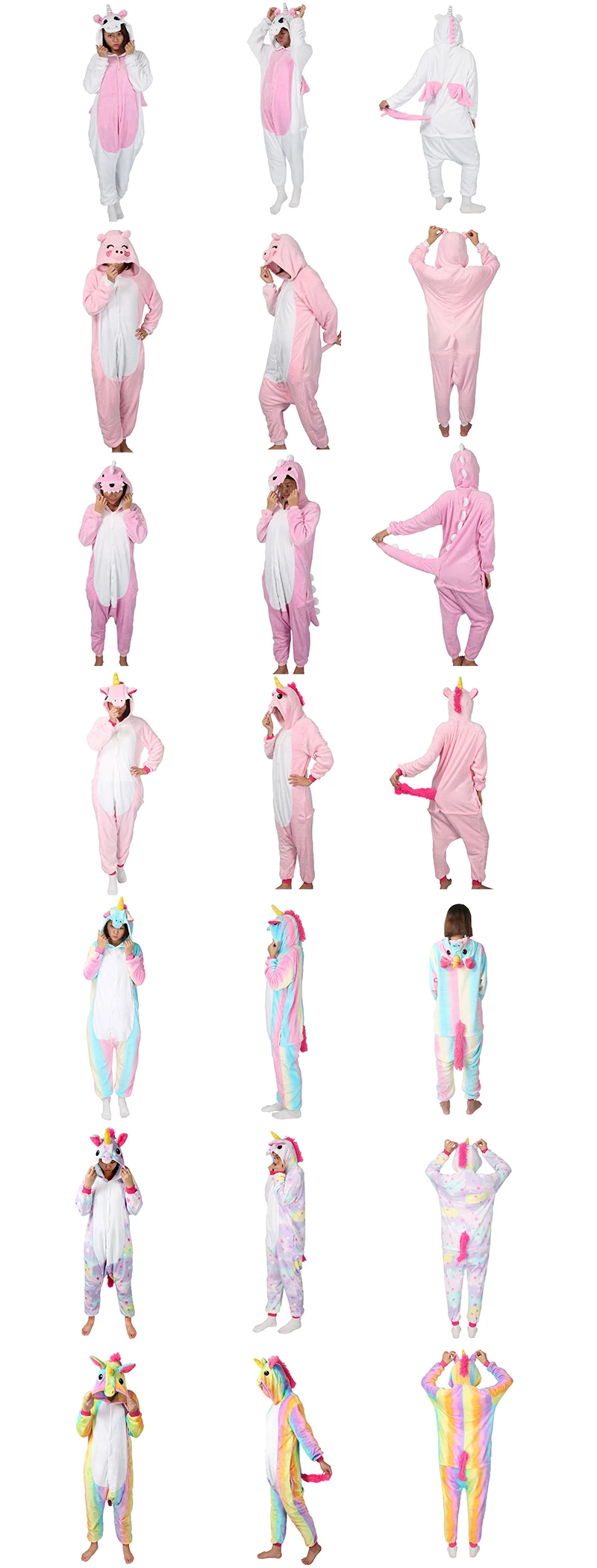 kigurumi