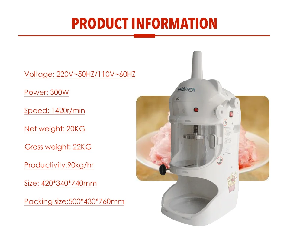 XEOLEO бритвенная машинка для льда, бритва для льда 90 кг/ч, бритва для льда с пандой, 300 Вт, белый/красный/желтый/синий, коммерческое бритье, льдогенератор, 220 В