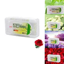 Дезодорант для холодильника с активированным углем посылка для сохранения древесного угля бамбуковый очиститель воздуха для удаления запахов очищающий воздух