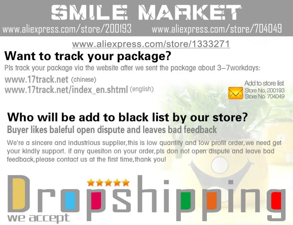 smile market4