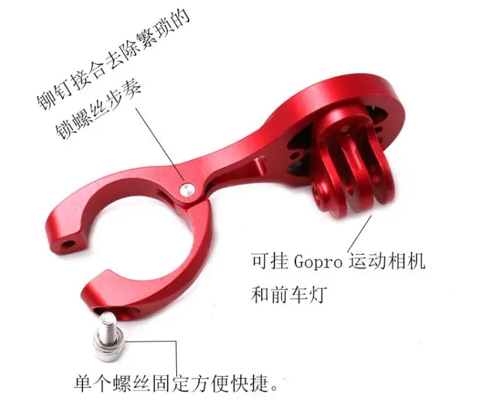 Pаспродажа TT компьютерное крепление Time Trail Bike font b gps b font кронштейн для GARMIN Bryton WAHOO Triathlon подлокотник 22,2 мм компьютерный держатель с креплением Gopro