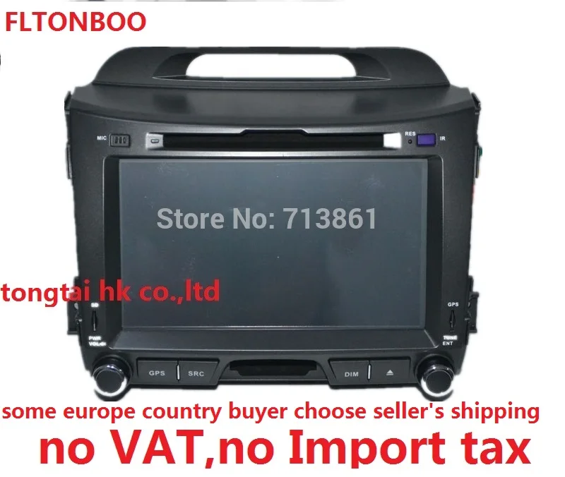 

8 inch 2 din 4GB RAM 32GB ROM android 8.0 car gps navigation for KIA sportage ,wifi,octa core,canbus box is optional