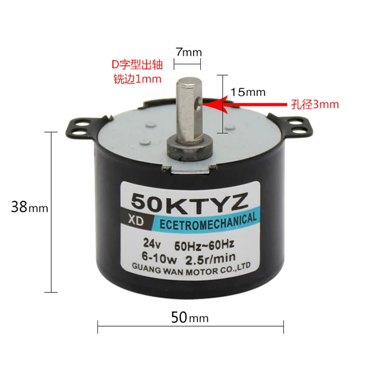 50ktyz синхронный двигатель переменного тока 220V 10W CW по и против часовой стрелки двусторонний управляемый Шестерни двигатель 1-50 мин. постоянный магнит медленно Скорость моторы