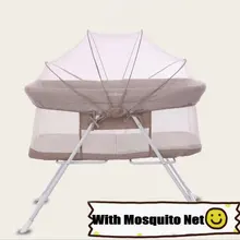 Новорожденный Младенец портативная детская кровать с москитной сеткой может изменить на ребенка качалка-колыбель, Простая Дорожная кровать, 4,2 кг светильник детская кроватка
