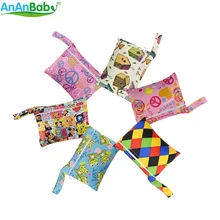 AnAnbaby 8 шт. непромокаемая Сумочка водонепроницаемая сумка для подгузников PUL Smaill для мамы прокладки для груди уход за ногами