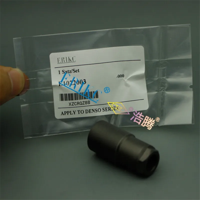 ERIKC diesel injector nut,common rail injector nozzle nut