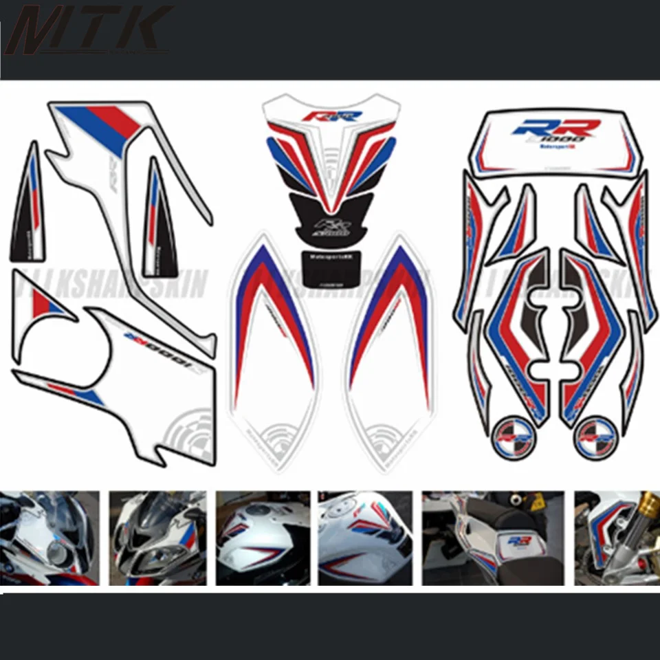 

For BMW 2012-2014 s1000RR motorcycle front and rear fairing head sticker 3D gel protector tank