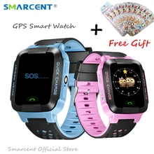 Y21g GPS Rracker Children Smart Watch 1.44 Inch Touch Screen With Flashlight SOS Anti Lost GSM Phone Setracker APP