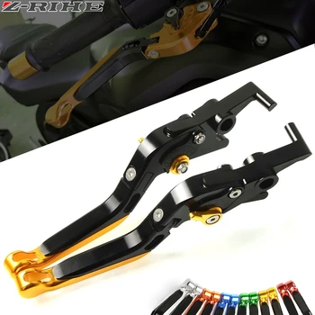 

Brake Clutch Lever For Suzuki GSXR 600 750 GSR GSXS 750 2011-2018 GSXR1000 GSR600 DL650/V-STROM SFV650 GLADIUS TL1000S