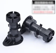 4pcs/lot H:12cm - PP material adjustable cabinet  foot legs Cabinet feet card buckle (adjustable 95-130mm)