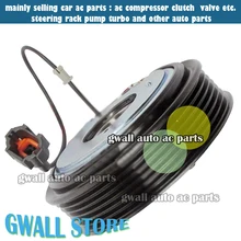 AC comrpessor клатч для автомобиля Nissan X-Trail/Primera 2.0 2.5 дизель 92600-AU010 92600-AU000 3K60045010 92600AU01A 92600AU01B