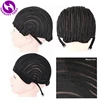 ( 2 Pieces/lot ) FREE Shipping Adjustable Strap Elastic Mesh Glueless Cornrow Crochet Synthetic Braided Weaving Wig Cap Black 1