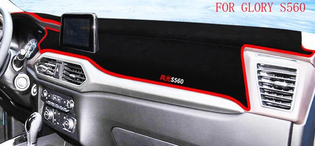 S560