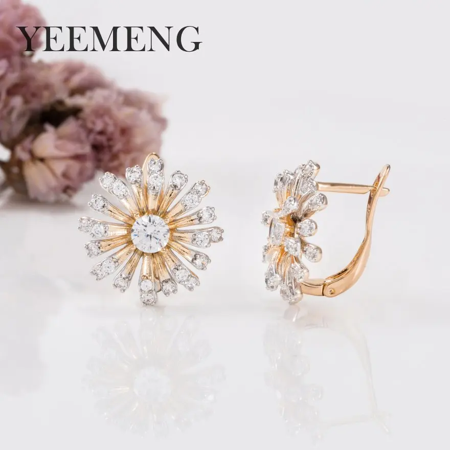 Серьги кольца YEEMENG в форме буквы U модные ювелирные украшения золотого цвета с