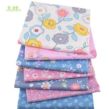 Chainho, 7 шт./партия, карамельного цвета, Цветочный, печатная твиловая, хлопковая ткань, Лоскутная Ткань, DIY швейный материал для стеганых изделий для малышей и детей