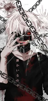

Tokyo Ghoul Anime Kaneki Ken 71*32CM Towel #39439