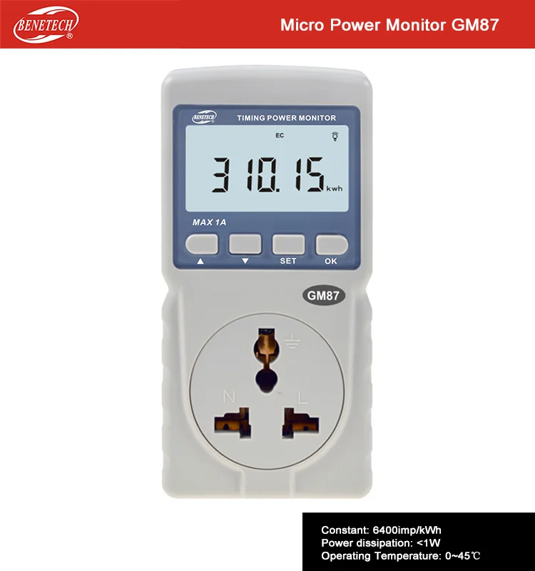 Цифровой ЖК монитор 160 260 в GM86 BENETECH|benetech| |