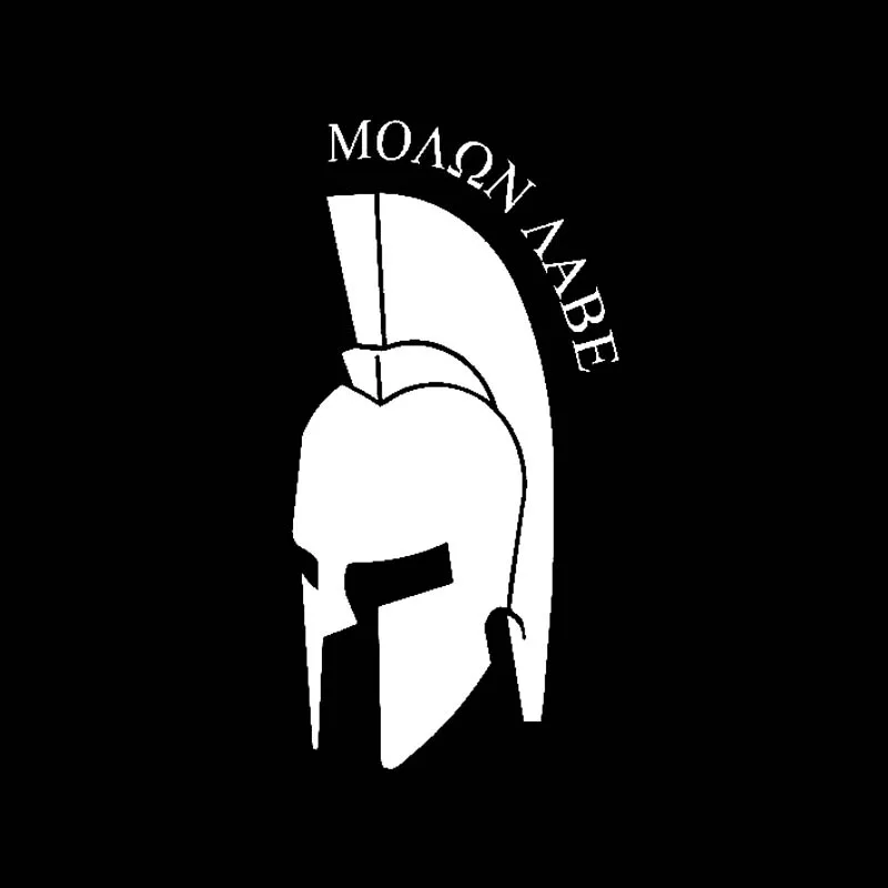YJZT 7 6 см * 15 MOLON LABE виниловая наклейка автомобильная Спартанский шлем черный