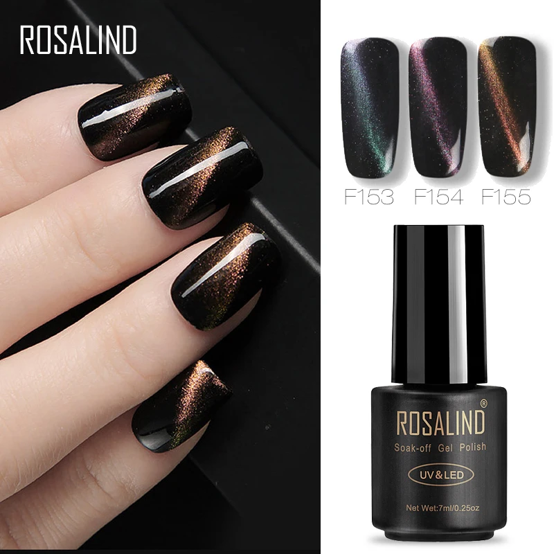 Гель лак для ногтей ROSALIND 1S 7 мл 3D кошачий глаз магический + магнитная палочка