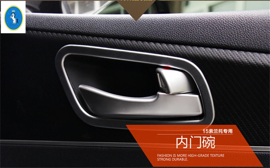 

Yimaautotrims Inner Door Doorknob Handle Bowl Frame Cover Trim 4 Pcs Fit For KIA Sorento 2015 2016 2017 ABS Pearl Chrome